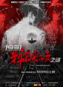 狠狠入ady亚洲精品