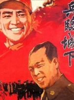 狠狠入ady亚洲精品