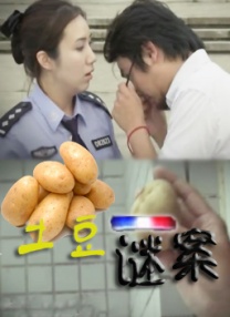 狠狠入ady亚洲精品